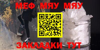 кокаин перу Чебаркуль