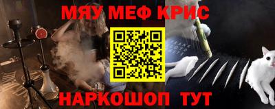 apvp Чапаевск