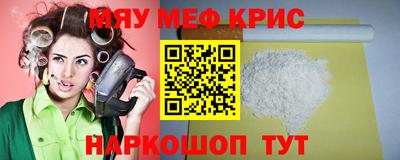 apvp Чапаевск