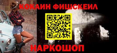 apvp Чапаевск