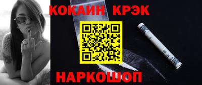 apvp Чапаевск