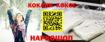 дживик Чебоксары