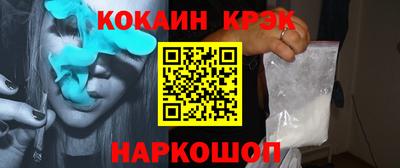 дживик Чебоксары