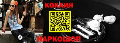 дживик Чебоксары