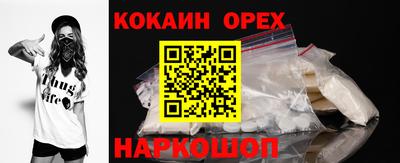 дживик Чебоксары