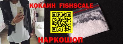 дживик Чебоксары