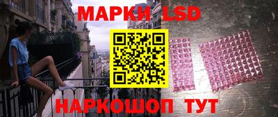 apvp Чапаевск