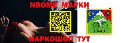 кокаин перу Чебаркуль