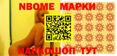 apvp Чапаевск