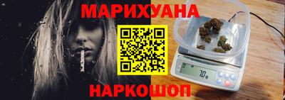 кокаин перу Чебаркуль