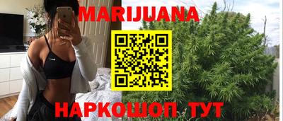 дживик Чебоксары