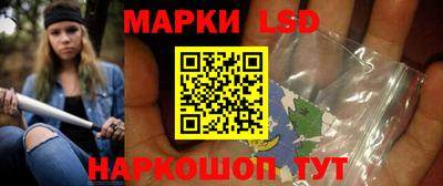 apvp Чапаевск