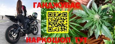 apvp Чапаевск