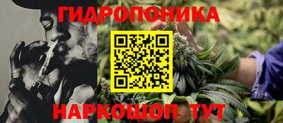 дживик Чебоксары