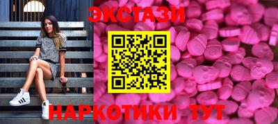 apvp Чапаевск