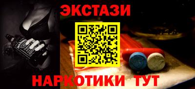apvp Чапаевск