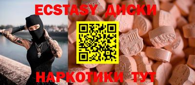 дживик Чебоксары