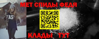 дживик Чебоксары
