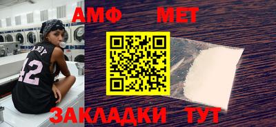 apvp Чапаевск