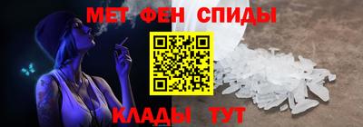 кокаин перу Чебаркуль