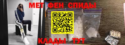 кокаин перу Чебаркуль