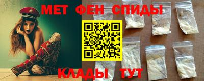 дживик Чебоксары