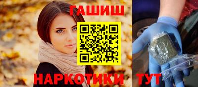 apvp Чапаевск