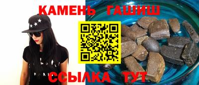 кокаин перу Чебаркуль