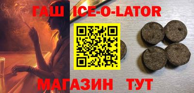 apvp Чапаевск