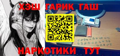 дживик Чебоксары