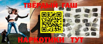дживик Чебоксары