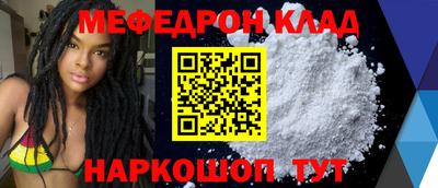 дживик Чебоксары