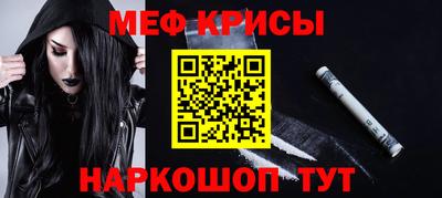 кокаин перу Чебаркуль